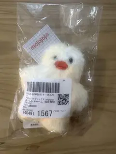 mojojojo PUBLUX ぬいぐるみチャーム