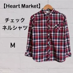 【Heart Market】長袖チェックネルシャツ