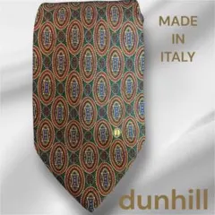 ダンヒル（Dunhill）高級ネクタイ イタリア製 シルク100% オシャレ