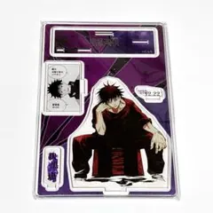 【新品未開封】呪術廻戦　伏黒恵　名場面ジオラマフィギュア　ジャンプショップ