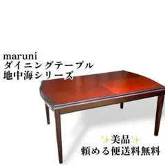唐木家具 花梨無垢材 ダイニングテーブル アンティーク 唐木家具 花梨無垢材 ダイニングテーブル アンティーク - メルカリ
