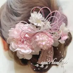 桜ピンク〜和装花髪飾り〜結婚式　成人式　卒業式　振袖　入学式　着物　色打掛　袴