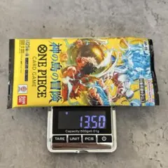 【13.50g】OP-15 神の島の冒険 1パック