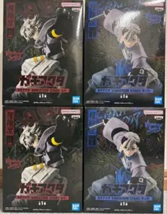 ガチアクタ VIBRATION STARS ルド・ザンカ 2種4点セット