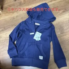 ✨タグ付き　新品✨MIKI HOUSE UVカットパーカー 110