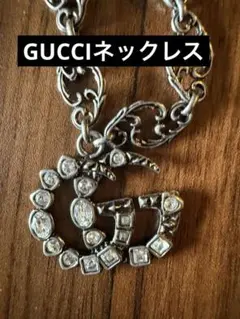 GUCCI ダブルG ダイヤモンド ネックレス イエローゴールド 18K - メルカリ
