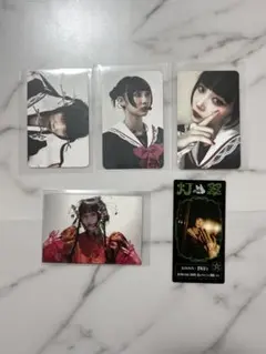 2025年最新】ファントムシータ トレカ 灯翠の人気アイテム