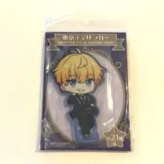 東京ディバンカー 歩二魁斗 アクスタ - メルカリ