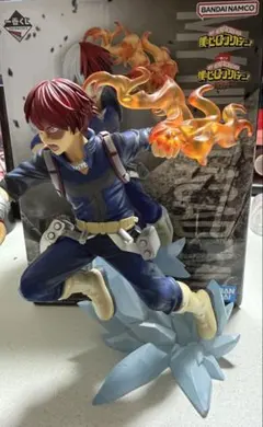 一番くじ 僕のヒーローアカデミア C賞 轟焦凍　フィギュア