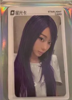 aespa LEMONADE qqmusic ジゼル