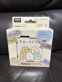 Item thumbnail for item 524b0d0c-88d8-47db-a9a0-98d916aae9e2