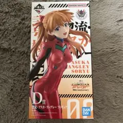 エヴァンゲリオン 一番くじ　D賞　惣流•アスカ•ラングレー　フィギュアのサムネイル