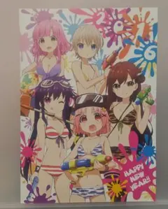 Item thumbnail for item aaea07c8-8b35-4411-ba22-7e4233b826cb