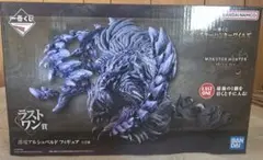 モンスターハンター ワールド アルシュペルド フィギュア