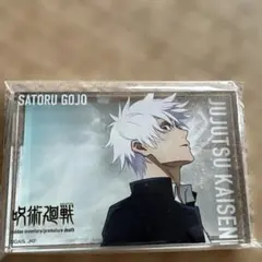 Item thumbnail for item aaa80267-5181-4294-9262-8f1b7abaf378