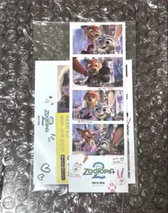 Item thumbnail for item 5ca198b3-0d6a-41d3-b8d3-0bf3ea46cf33