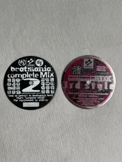 beatmania complete Mix 2 3rd style セット