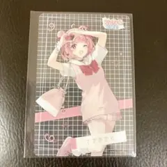僕の心のヤバイやつ 劇場版 パスケース 僕ヤバ 山田杏奈 - メルカリ
