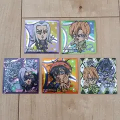 ジョジョ ウエハース シール 第5部 Episodio01