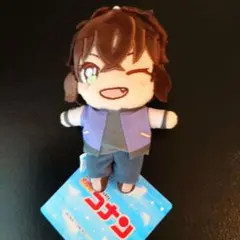 2026年最新】名探偵コナン ぬいぐるみ kiramucchiの人気アイテム