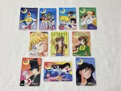 セーラームーン R カードダス　10枚セット