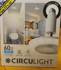 Item thumbnail for item 706f562c-6611-4bd2-b8e6-401494474085