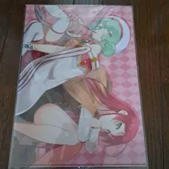 Item thumbnail for item 2a8ea6cd-3e62-43db-bc50-dbe3bf6dbd16