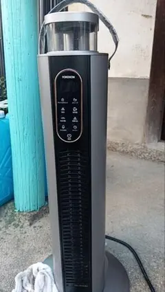 Item thumbnail for item 507158a4-83b1-4e89-8e43-af0e71552ae1