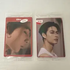 ENHYPEN ツインウエハース　ニキ　NI-KI レアカードあり　2枚