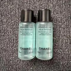 ◎新品 CHANEL デマキャンユーアンタンス サンプルセット◎