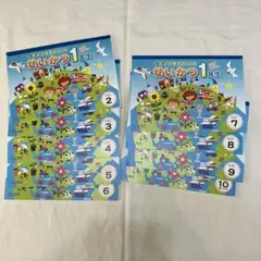 Item thumbnail for item dc2ee7cb-7803-4a44-b4cd-a1d7ebc988c5