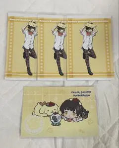 ブルーロック 蜂楽廻 サンリオ ポムポムプリン ポストカード