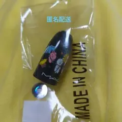 リップキャップ キャラクターグッズ