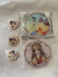 遙かなる時空の中で 遙か2 藤姫 紫 深苑 セット