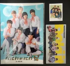 なにわ男子　なにわのにわ　ASIAクリアファイル　 集合　新品未使用