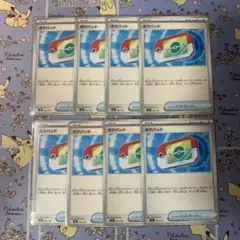 ポケパッド　8枚セット スタートデッキ100