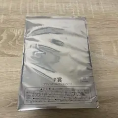 五等分の花嫁 中野五月 ブラインドコレクションシート 一番くじ