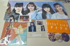 Girls2 アイドルグッズセット まとめ売り Girls2 アイドルグッズセット まとめ売り - メルカリ