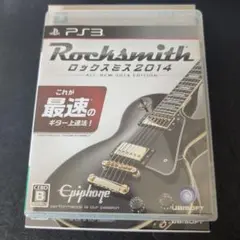 Rocksmith 2014 PS3 ギターゲーム　ケーブルなし
