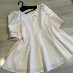 Item thumbnail for item fe2dba84-5c67-4b20-9f60-8086eb78d7c3