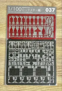 Item thumbnail for item 6c356497-1720-4658-a27a-da05b35a5dc7