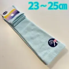 【新品】★Dr.Scholl★フリーサイズ★着圧ハイソックス★