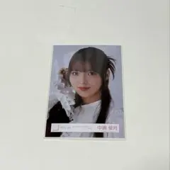中嶋優月 生写真