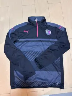 セレッソ大阪　支給品長袖ハーフジップジャージ