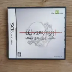 WIZARDRY 忘却の遺産