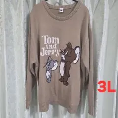 Item thumbnail for item c43bc13e-9af6-43b4-b8fc-f6933abf6207