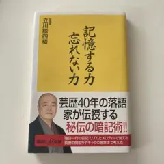 Item thumbnail for item 1c2ad156-1350-41d2-90e6-400a64a718ca