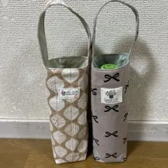 【84】ハンドメイド ペットボトルカバー2枚セット