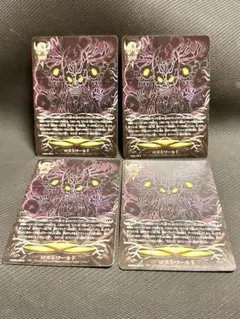 MTG 恐怖 褒章プログラム テキストレス 英語1枚 - メルカリ