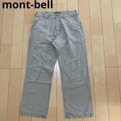 mont-bell モンベル　パンツのサムネイル